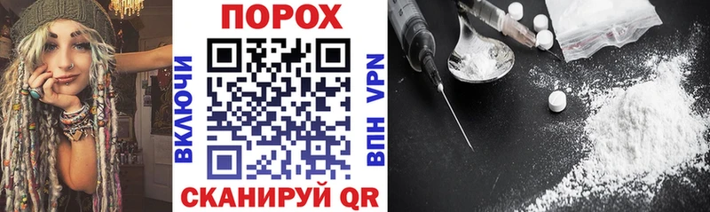 даркнет сайт  Венёв  Амфетамин VHQ 