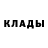 МЕТАДОН белоснежный Jeremiah Harlan