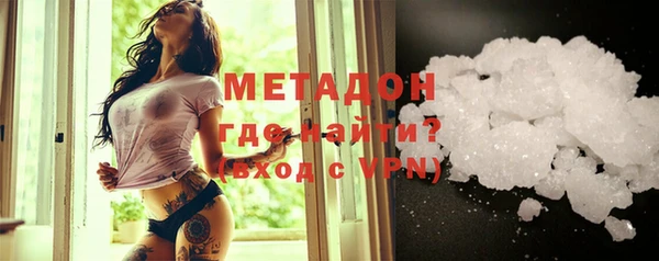 мескалин Абаза