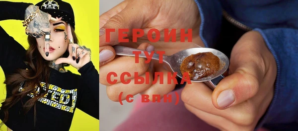 кокс Абдулино
