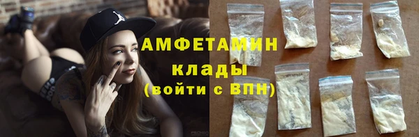мескалин Абаза