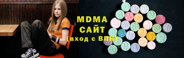 кокс Абдулино