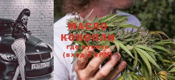 PSILOCYBIN Слюдянка