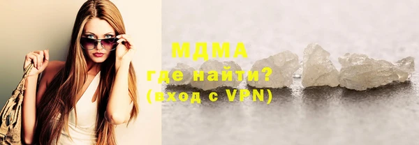 кокс Абдулино