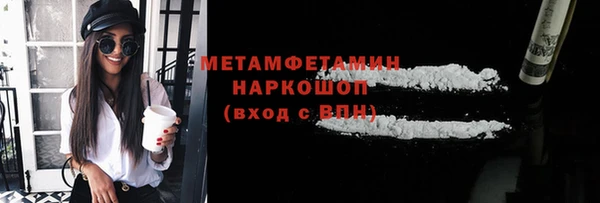 кокс Абдулино