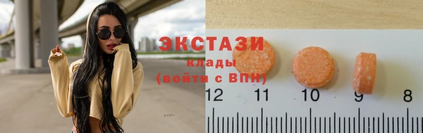 хмурый Абинск