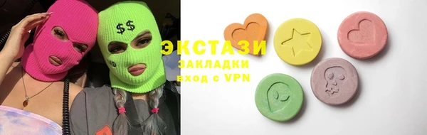 мескалин Абаза