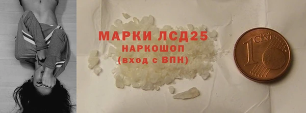 кокс Абдулино