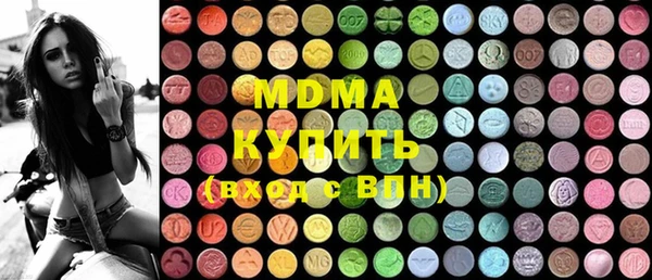 кокс Абдулино