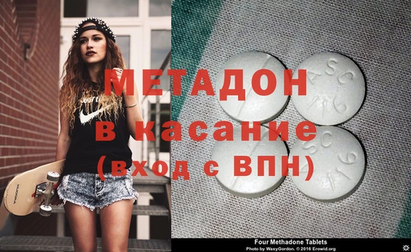 мескалин Абаза