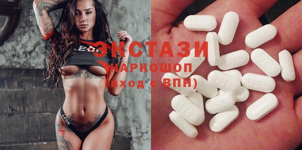 кокс Абдулино