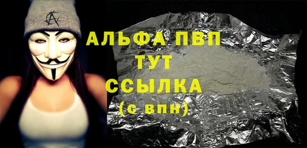 кокс Абдулино