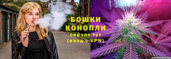 мескалин Абаза