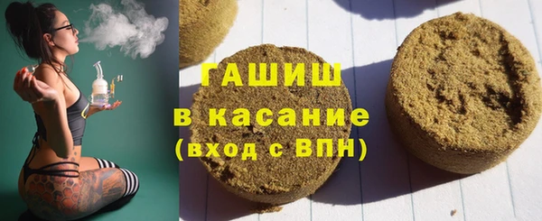 хмурый Абинск