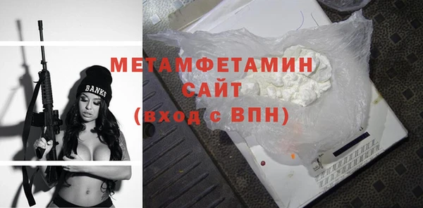 кокс Абдулино