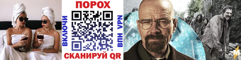 Первитин Декстрометамфетамин 99.9%  где продают наркотики  гидра рабочий сайт  Венёв 