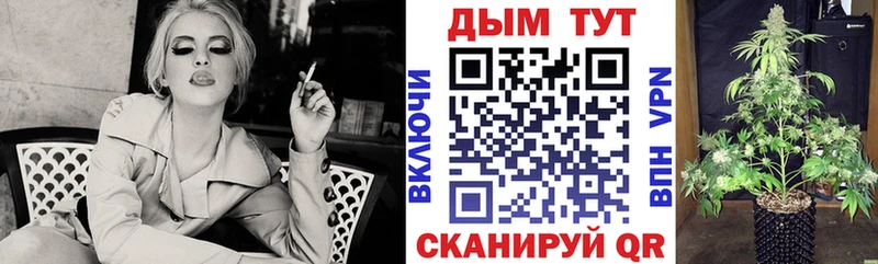 Бошки Шишки OG Kush  Венёв 